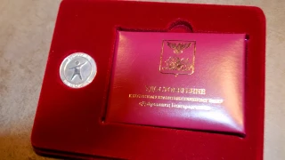 В Белгороде Почетный знак «Доброволец Белгородчины» вручили 74 активистам